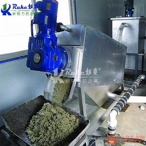 江蘇如克環保銷售不銹鋼dlt疊螺式污泥脫水機污泥疊螺機
