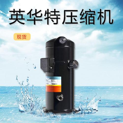 廊坊京泉制冷設備(屬于北京黎達金地水族器材商行)是國內一家