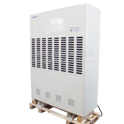自動型主營產品:工業制冷設備工業取暖設備工業暖風機工業空調￥1300