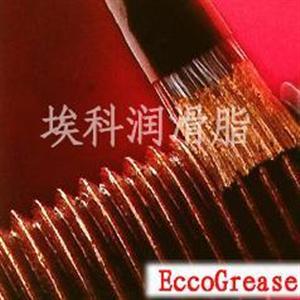 密封材料產品最新供應 第13頁 制冷大市場