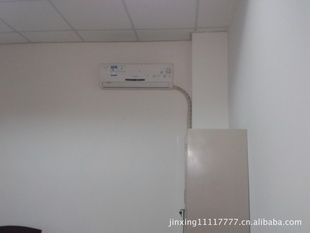 空調銷售,安裝,售后維修服務