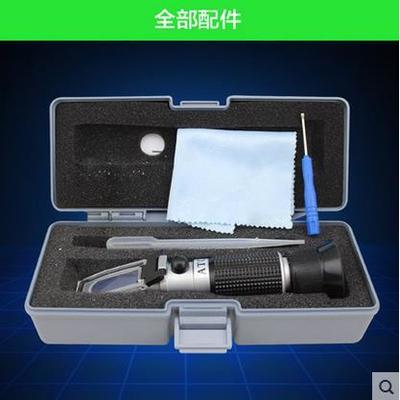車用尿素溶液濃度計35 汽車尿素30~35% RHA501ATC 報價 參數圖片_高清圖_細節圖-北京金時速制冷設備銷售部