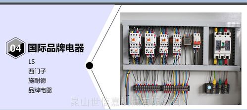 價(jià)格 廠家 中國供應(yīng)商