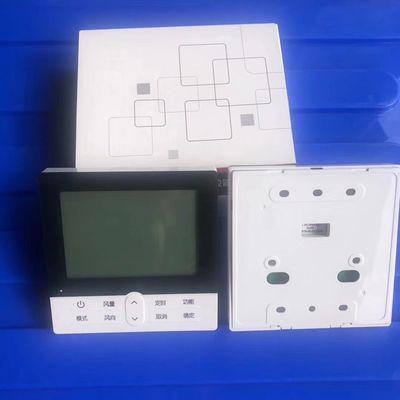 美優制冷+線控