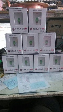 【成都制冷配件店銷(xiāo)售盤(pán)管電機(jī) 12軸 14軸 雙軸 單軸電機(jī)】?jī)r(jià)格,廠(chǎng)家,圖片,空調(diào),成都市美優(yōu)制冷設(shè)備-